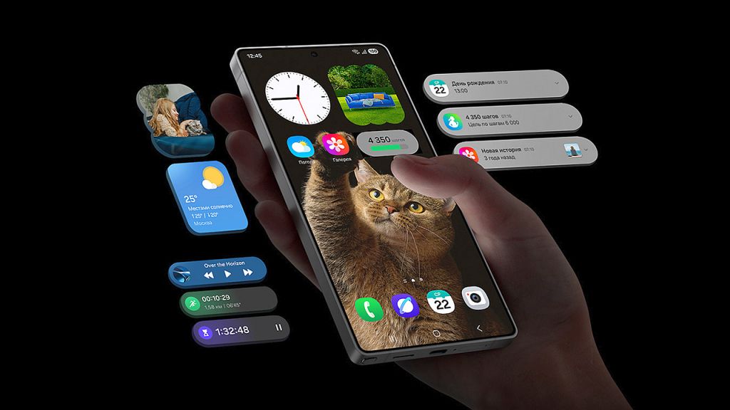 Экран смартфона Samsung Galaxy S25 Ultra 12